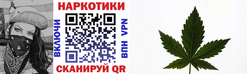 Купить наркоту Коломна АМФЕТАМИН  Каннабис  Альфа ПВП  Псилоцибиновые грибы  Гашиш  Мефедрон 