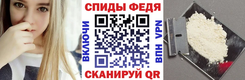 АМФЕТАМИН 98%  мега как зайти  даркнет как зайти  Коломна 