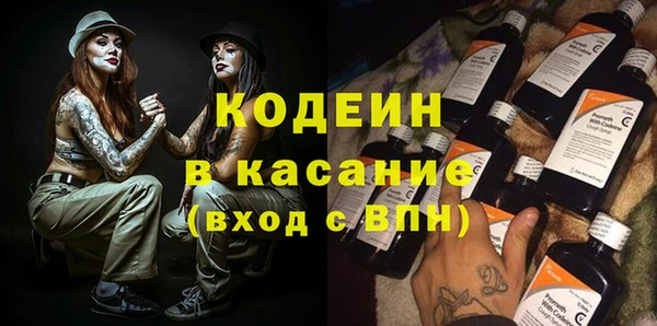 меф VHQ Зерноград