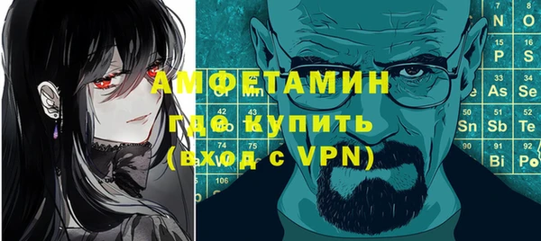 скорость Заводоуковск