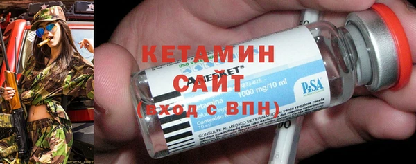 меф VHQ Зерноград