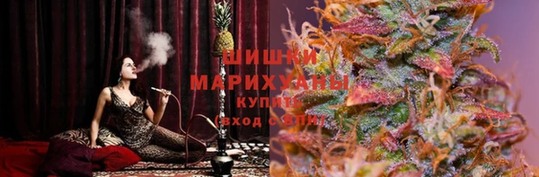 спайс Зеленодольск