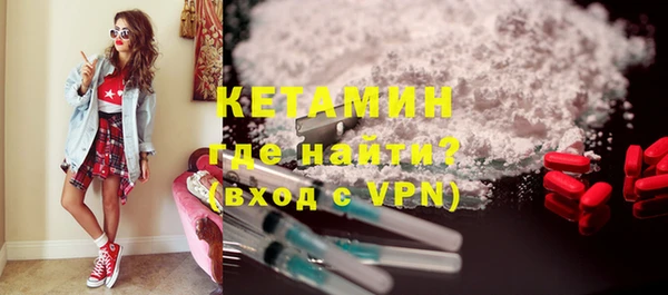 меф VHQ Зерноград