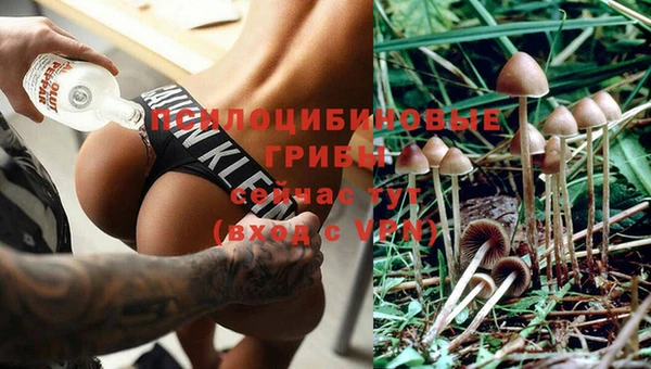 меф VHQ Зерноград