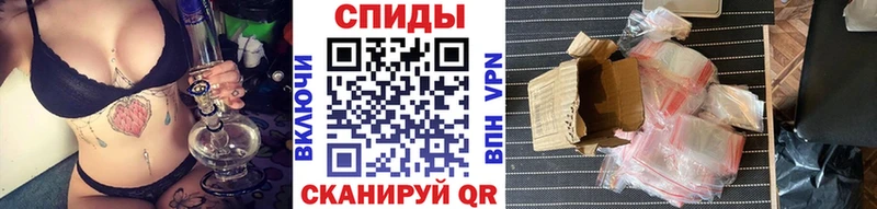 Первитин кристалл  KRAKEN зеркало  Коломна  купить  цена 