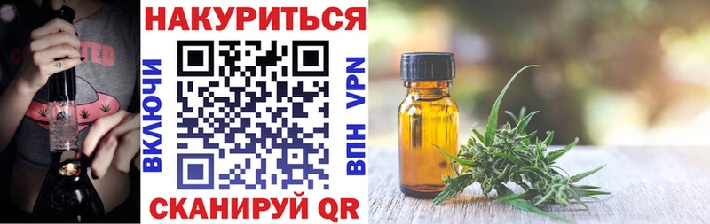 как найти   Коломна  OMG зеркало  Конопля MAZAR 